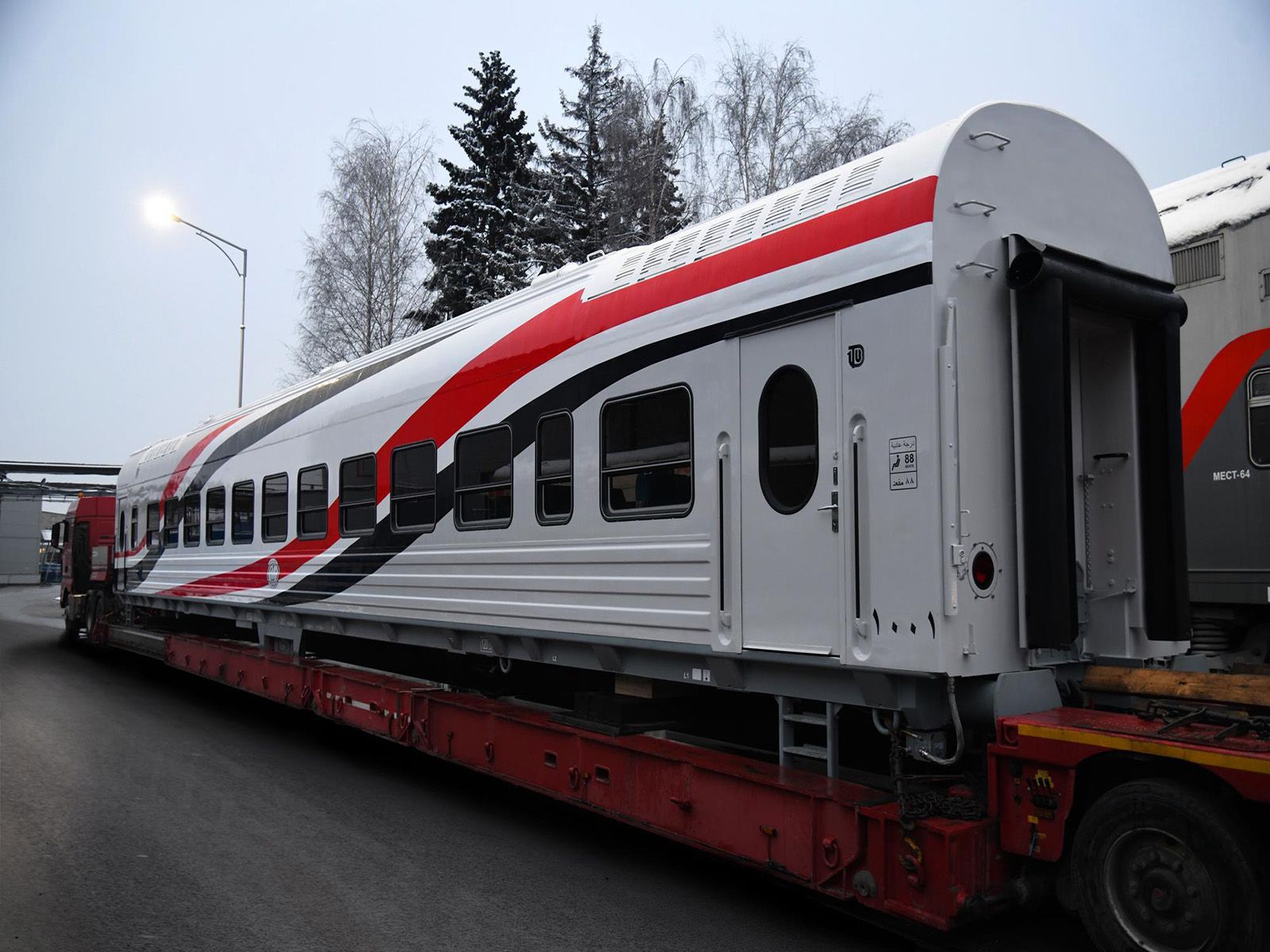 Carbon Composites ltd. Egyptian National Railways